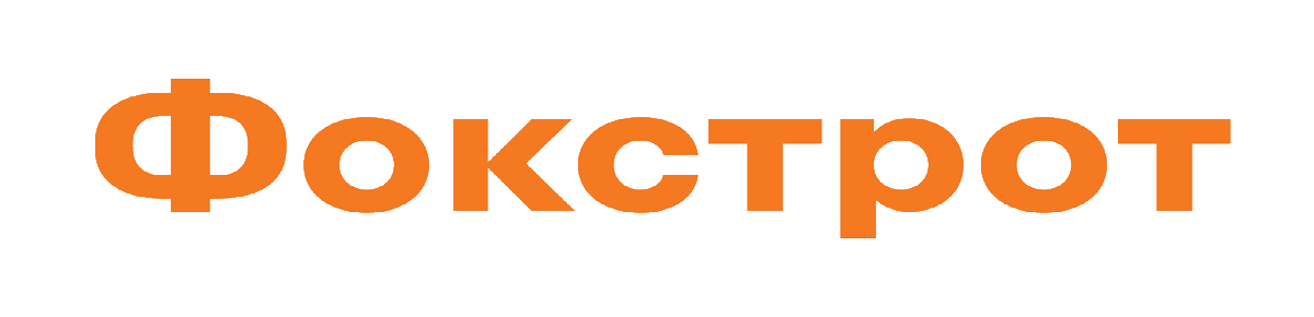 Фокстрот